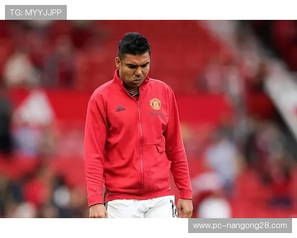 卡塞米罗红牌停赛，曼联中场防守面临重组