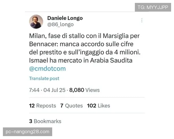 续约受阻:米兰与本纳赛尔的续约谈判暂时陷入僵局 续约受阻:米兰与本纳赛尔的续约谈判暂时陷入僵局